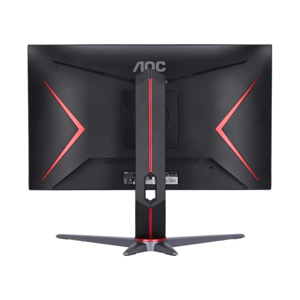 MONITOR (จอมอนิเตอร์) AOC 24G2SP/67 - 23.8" IPS FHD 165Hz G-SYNC COMPATIBLE