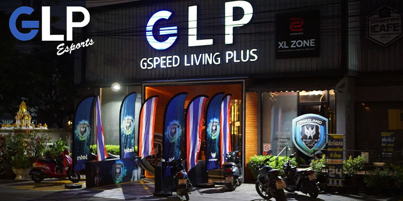 ร้าน GLP - gspeed living plus
