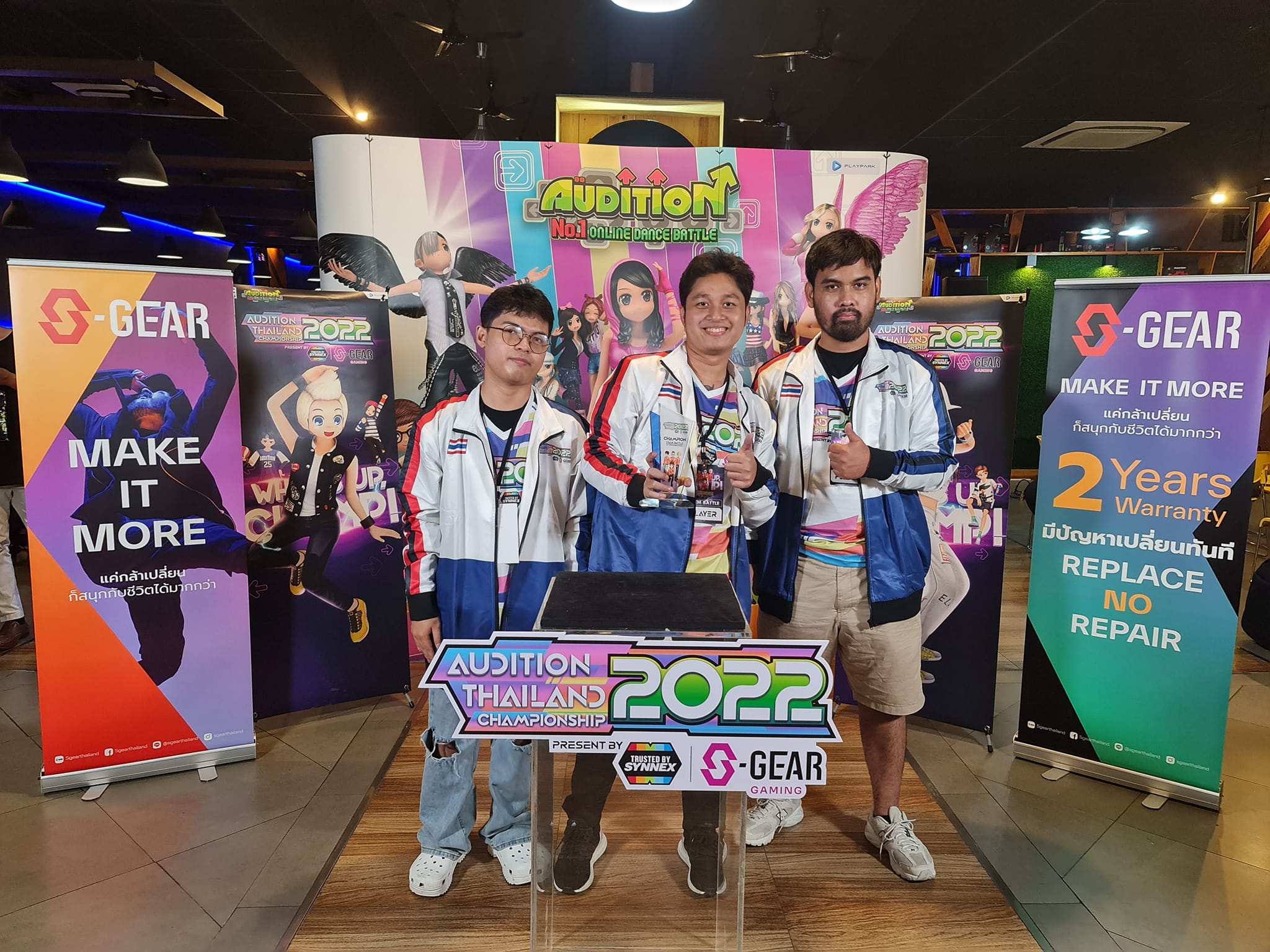 PlayPark AUDITION Thailand Championship 2022