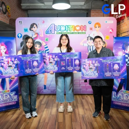 Audition Lady Tournament Cup